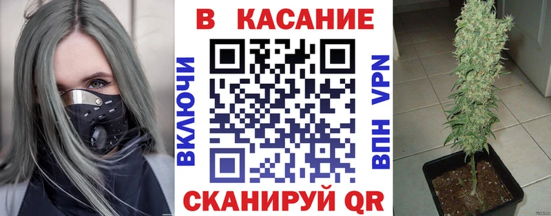 Купить Невьянск Метамфетамин Канабис omg ТОР COCAIN
