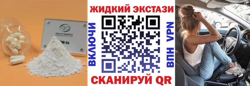 БУТИРАТ оксана  Невьянск 