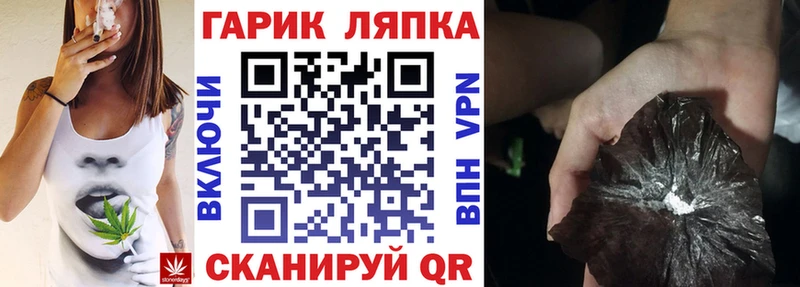 ГАШИШ AMNESIA HAZE  Невьянск 