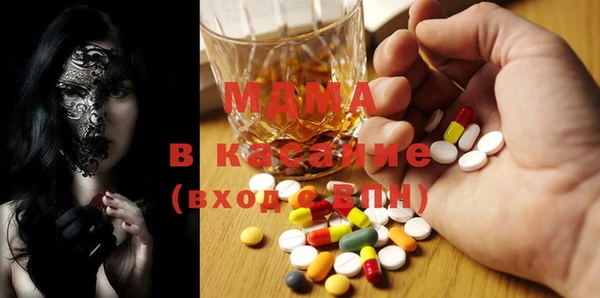 apvp Алзамай