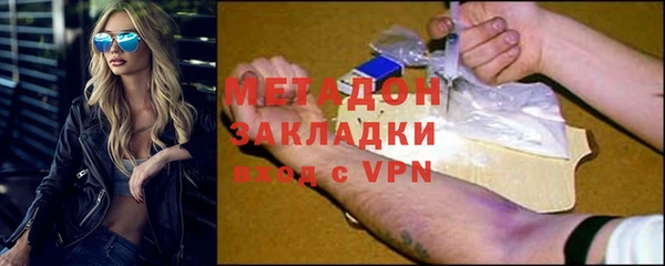 Альфа ПВП Няндома