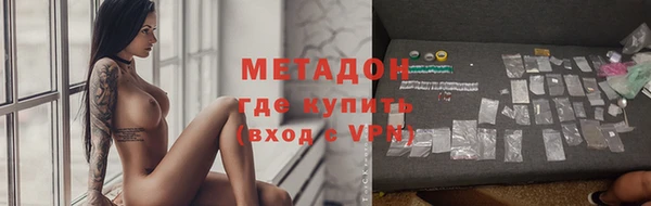 Альфа ПВП Алексеевка