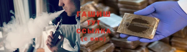 apvp Алзамай