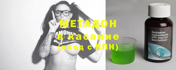 Альфа ПВП Няндома