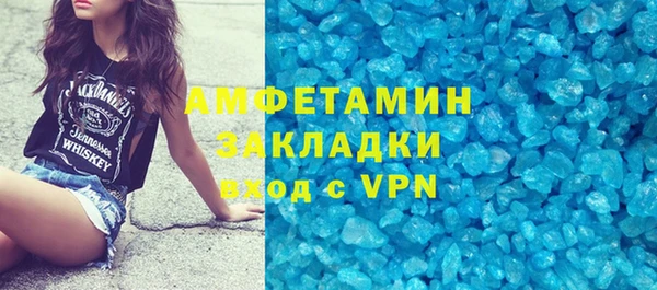 шишки Нягань