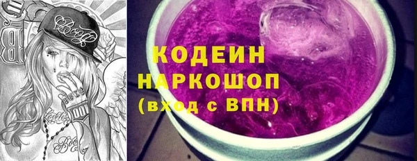 apvp Алзамай