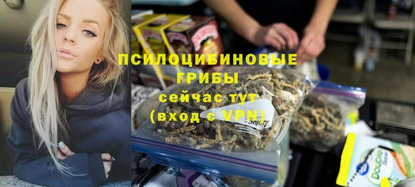 Альфа ПВП Алексеевка