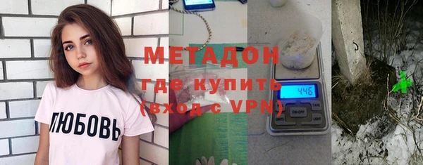 Альфа ПВП Алексеевка