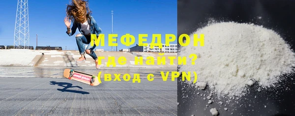 героин Нязепетровск