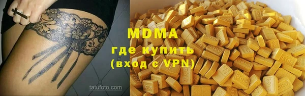 шишки Нягань