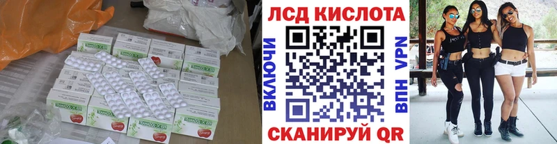 blacksprut как зайти  Невьянск  ЛСД экстази ecstasy 