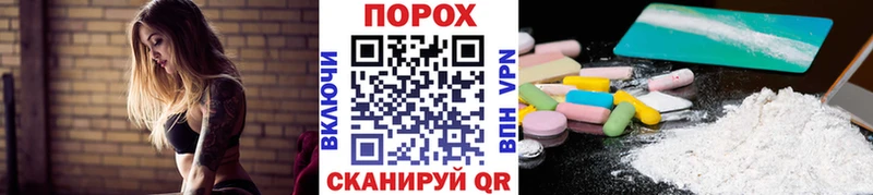 как найти   kraken вход  Первитин Methamphetamine  Невьянск 