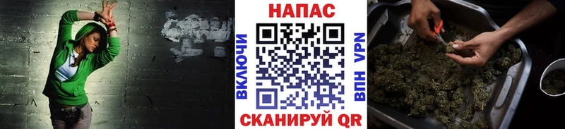 МАРИХУАНА Ganja  где можно купить   Невьянск 